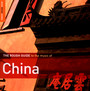 Rough Guide To Music Of China - Rough Guide To...  