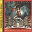 Little Mama - Monk Higgins
