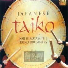 Japanese Taiko - Joji Hirota