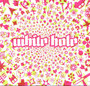 Pink Album - White Hole