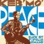 Peace-Back By Popular Demand - Keb' Mo
