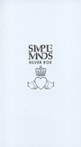 Silver Box - Simple Minds