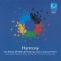 Harmony: Official Athens 2004 - V/A