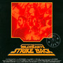 Strike Back - The Wildhearts