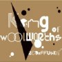 Rediffusion - King Of Woolworths