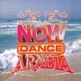 Now ''dance'' Arabia - Now!   