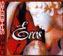 Eros - Chris Spheeris