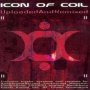 Uploaded & - Icon Of Coil