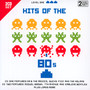 Hits Of The 80'S - V/A