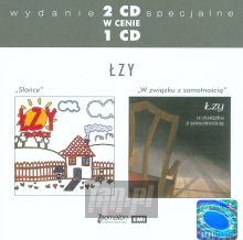 Słońce/W Związku Z Samotnością - Łzy Słońce/W Związku Z Samotnością - Łzy