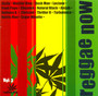 Reggae Now 3 - V/A