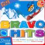 Bravo Hits 2005 Zima - Bravo Hits Seasons   