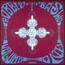Seal Of The Blue Lotus - Robbie Basho Seal Of The Blue Lotus - Robbie Basho
