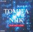 Tomita On NHK - Isao Tomita