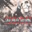 Hate Malice Revenge - All Shall Perish Hate Malice Revenge - All Shall Perish