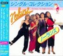 Singles Collection - The Nolans