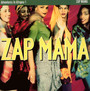 Adventures In Afropea 1 - Zap Mama