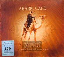 Arabic Cafe - Arabic Cafe   
