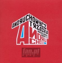 Andruchoid - Mikołaj Trzaska / Andruchowycz / Mazolewski Andruchoid - Mikołaj Trzaska / Andruchowycz / Mazolewski