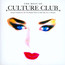 The Best Of Culture Club - Culture Club The Best Of Culture Club - Culture Club