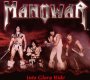 Into Glory Ride/Silver Ed - Manowar