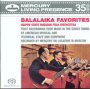 Balalaika Favorites - Osipov Folk Orchestra