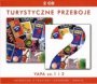 Piosenki Turystyczne CZ. 1 I 2 - Yapa Festiwal   