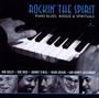 Rockin' The Spirit - Chesky Records   
