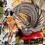 Fin De Cycle - La Phaze