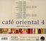 Cafe Oriental 4 - Cafe Oriental   