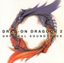 Drag-On Dragoon 2 - Game Soundtrack