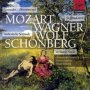 Virgin De V. - Serenades - Yehudi Menuhin