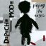 Playing The Angel - Depeche Mode