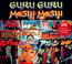 Moshi Moshi - Guru Guru