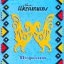 Vorony - The Ukrainians