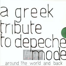 A Greek Tribute To Depeche Mode - Tribute to Depeche Mode