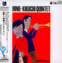 Hino-Kikuchi Quintet - Terumasa Hino
