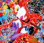 Briefly Shaking - Anja Garbarek Briefly Shaking - Anja Garbarek