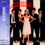 Parallel Lines - Blondie