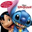Lilo & Stitch  OST - V/A