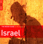 Rough Guide To Israel - Rough Guide To...  