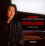 Mozart: Piano Concertos - Mitsuko Uchida