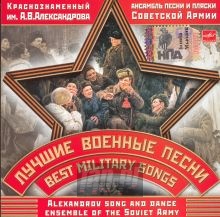 Pieśni Wojenne: Best Military Songs - Alexandrov Choir Pieśni Wojenne: Best Military Songs - Alexandrov Choir