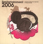 Zentertainment 2006 - V/A