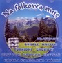 Na Folkow Nut - V/A