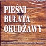 Pieni Okudawy - Witalij Petraniuk