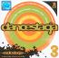 Dancestacja 3 - Radiostacja Dancestacja 3 - Radiostacja