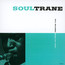 Soultrane - John Coltrane