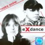Exdance: Rzeka Snw - Papa Dance