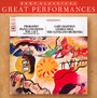 Prokofiev: Piano Concertos 1&2 - Gary Graffman